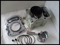 Zongshen Futian three-wheel cylinder Zongshen CG250 water-cooled cylinder ZS250 cylinder piston ring gasket cylinder diameter 67mm