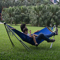 Vietnam original imported hammock stainless steel folding outdoor hammock outdoor leisure camping net bed