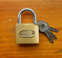 38 Yongpan medium padlock three-ring padlock