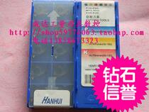 Taiwan HANHUI Special Price-Stainless Steel Internal Thread 16NR11W 14W 19W HMC
