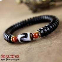 Tibet natural chalcedony old mine high purity tiger teeth Tianzhu send natural Liangshannan red accessories coconut shell hand skewer