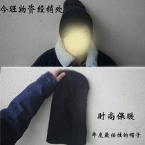 Cotton Hat Labor Hat Workshop Factory Special Teen Warm Insulation Workplace Workshop Cotton Hat