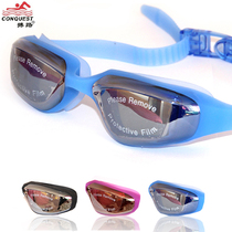 Electroplated swimming goggles large frame silicone sealed waterproof anti-fog anti-ultraviolet HD for men and women Universal comfortable swimming water glasses