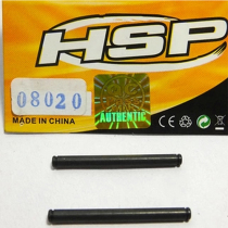 HSP Unlimited 1:10 94111 94108 Big Bike Original Parts 08020 Front Hem Arm Outer Pin B