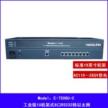 Industrial Grade 8-way RS232 to Ethernet serial server rack-mounted Serial Port Ethernet