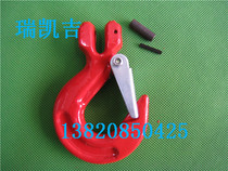 G80 Eurostyle Sheep Angle Slip Hook High Strength Hook Lifting Goods Hook Ram Hook Goat Horn Cargo Hook 8 2 ton