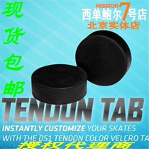 Ice Hockey Import Special Price Real Ice Hockey Ice Hockey Land Hockey Professional Hockey Ball Cake Training Ball