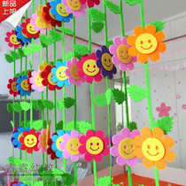 Kindergarten classroom decoration home decoration children's room hanging rattan three-dimensional wall sticker cute smiley flower charm