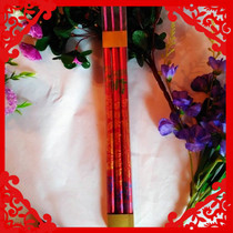 Wedding Wedding wedding Wedding Incense Fire for Fragrant Micro Smoke Harmless Dragon Phoenix with Three Costume Wedding arrangements