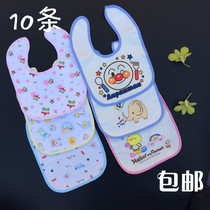 Cotton mouth towel button newborn baby waterproof bib Rice Bar bib baby plush bib 10