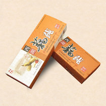 Hangzhou specialty sweet fragrance garden high quality pure lotus root powder pure red date lotus seed instant lotus root powder boutique gift box