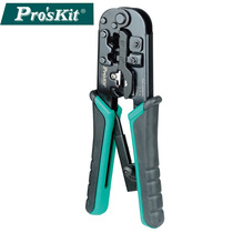 Taiwan Baoworkers CP-376TR 4P 6P 8P 8P-use network pressure-contact pliers Professional Level Phone Network