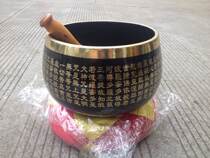 Heart of the heart of the copper