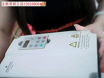 New MEV1000 Series (NIDEC) Emerson Inverter 1 5-15KW 380V