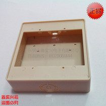 Open bottom box 120 type double junction box Made in Taiwan American double bottom box 120*120 open fire bottom