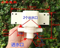 Good use foot bath water pump foot basin accessories filter circulating pump 220V silent submersible pump b2