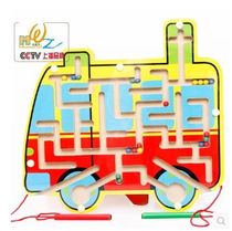 Wood Pellets Magnetic Labyrinth Magnetic Maze Toy Transport Pen Walking Bead Maze Building Blocks Children Early Lessons Intelligence Toys