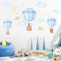 Cartoon balloon wall sticker kindergarten childrens room bedroom wall decoration creative baby room layout sticker self-adhesive