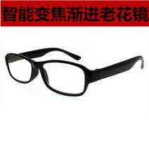 Progressive multi-focus reading glasses men and women resin ultra-light comfortable sun zoom reading glasses wholesale