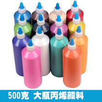 500ml bottle of acrylic pigment childrens art painting graffiti environmental protection safety hand painted environmental paint