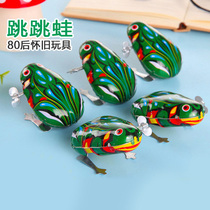 Iron frog jumping frog Children Baby baby animals after 80 classic nostalgic chain clockwork toy educational gift