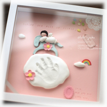 Hand-made custom newborn pink baby print small hand print mud foot print pad hand print childhood Trojan frame