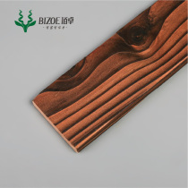 Baizhuo Huaqi pine carbonized wood outdoor floor depth carbonized wooden house ceiling wall board keel Wood square 90*18