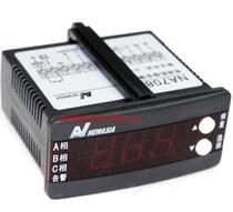 NA708L New Asian motor protector temperature controller absence phase protection temperature-controlled instrument spot