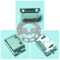 Applicable Huawei P8 tail plug standard version of high-fit version connector Huawei P8 USB charging connector charging port