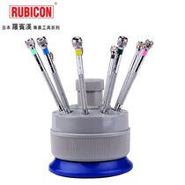 Japan RUBICON Robin Hood Precision Jewelry Watch Screwdriver Set 9 RSD-903