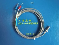 M6 Rodin thermocouple K-type temperature sensor Temperature probe Temperature line screw coupling probe