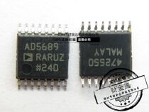 AD5689RARUZ AD5689 TSSOP16 Patch Pin Digital-to-Analog Converter New Imported Original