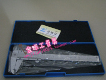 links vernier caliper 0-125mm 0-150mm 0-200 0-300mm 0- 500mm