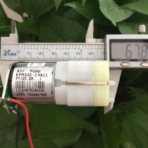 Than 530 atmospheric volume high pressure DC air pump DC 6V-12V air pump oxygen pump medical device inflatable pump