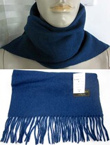  Stock produced mens cadre bib outdoor winter scarf Sky blue wool warm shawl