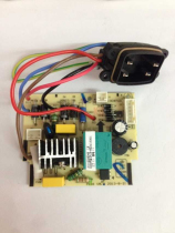 Original fitting Jiuyang soybean milk DJ13B-D08D DJ13B-D08D D600SG C93SG DJ14B-D06D DJ14B-D06D power board