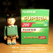 Fuji Fuji Superia 200 135 Film Negative Film Seconds c200 Advanced English