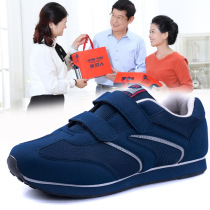 New autumn and winter middle-aged and elderly walking shoes mens and womens Velcro travel shoes elderly health care shoes