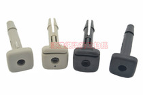 Jianghuai Ruifeng Seat Headrest Guide sleeve headrest adjustment guide sleeve duct headrest adjuster