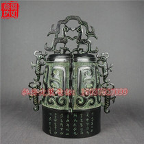 Bronze chimes four Tiger bells Zeng Hou B Chinese wedding single clock ancient musical instruments antiques home decorations