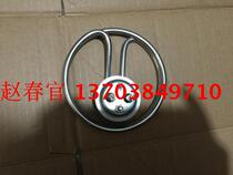 Stainless steel small insulation barrel heating tube