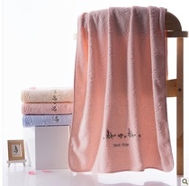 Gold Bath Towel 100% Cotton Satin Thick Embroidered Round Rose Fresh Elegant 2385H Full