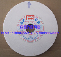Diyan Grinding Wheel Surface Grinding Grinding Wheel White Corundum Grinding Wheel WA 200*8*1 4*1 2*3 4 inch