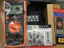 Original Victory Multimeter VC9801A VICTOR Digital Multimeter