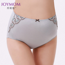 Counter★Jonya Yun womens underwear bamboo fiber middle waist pregnant womens shorts belly pants antibacterial breathable 02060