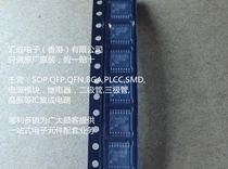 L20146MH SOP8NS new and original