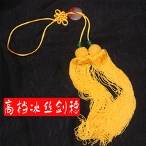 Shenlong sword ice silk high-end sword spike Taijiquan accessories special single shot No Oh