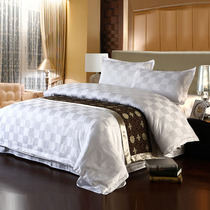 Five-star Hotel Hotel hotel bedding cloth grass white four-piece cotton chess gongsatin Jacquard