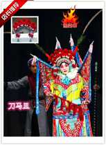 Drama costume headdress Mu Guiying headdress seven stars knife Ma Dan Hua Mulan headdress bride seven stars phoenix crown