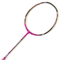 Bo Li Bonny Wu short gentle knife lady full shot badminton racket single shot empty shot easy to attack and easy to defend